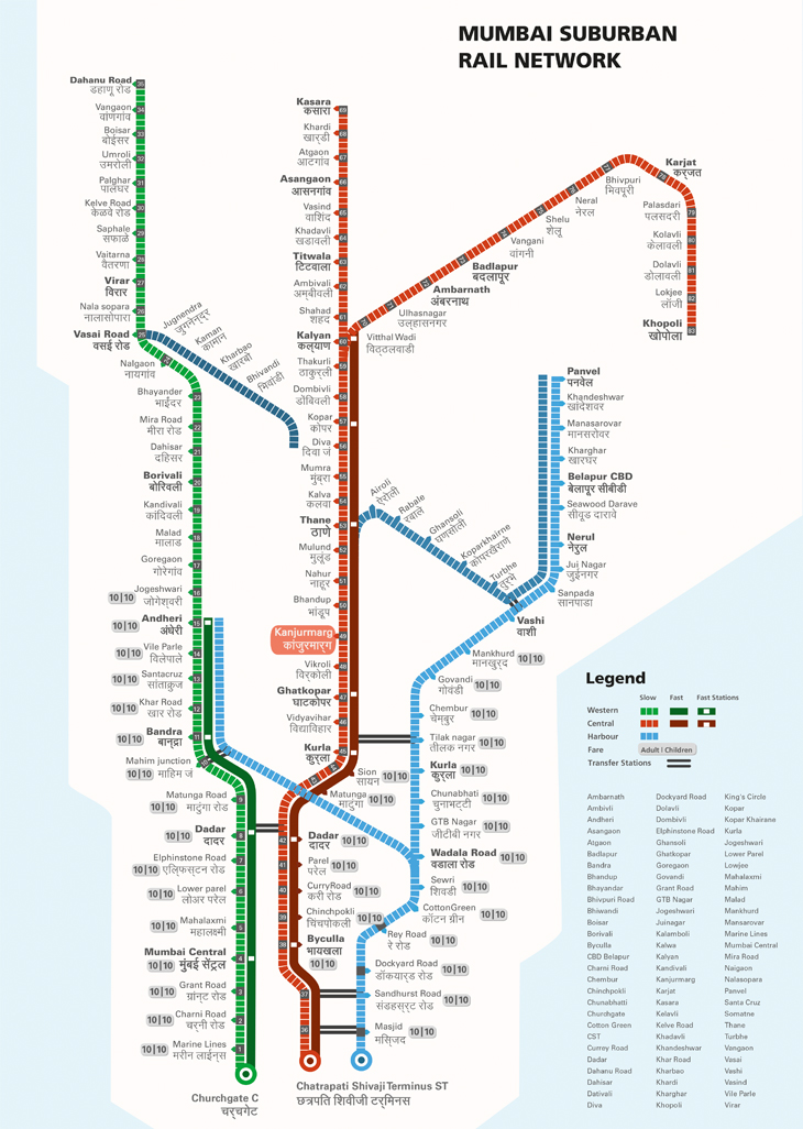 train map of mumbai Design Of The Mumbai Suburban Rail Map Locals Of Mumbai train map of mumbai