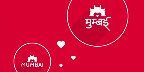 Love Mumbai Vector Graphics Kit