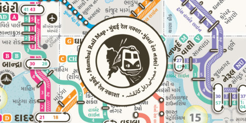Printable Schematic Mumbai Rail Map in Gujarati | મુંબઈ રેલ નક્શો