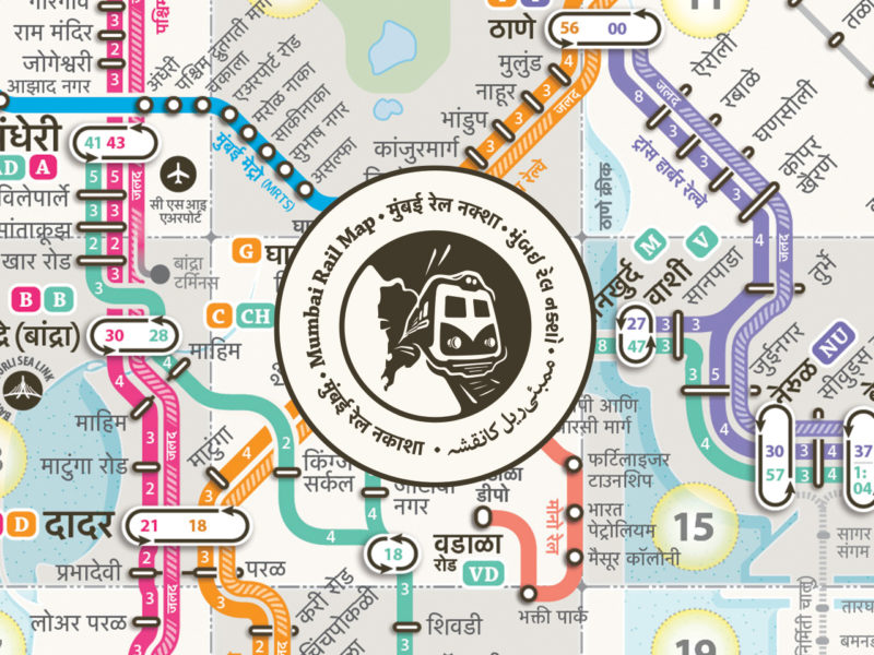 Printable Schematic Mumbai Rail Map in Marathi | मुंबई रेल नकाशा